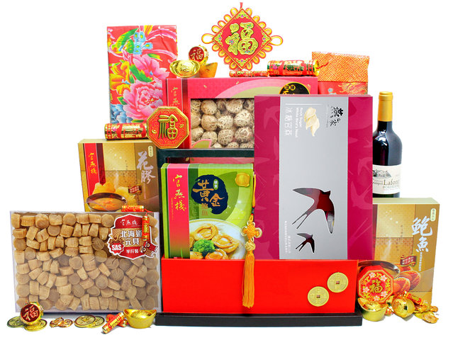 CNY Gift Hamper - CNY Gift Hamper R93 - L36511229 Photo