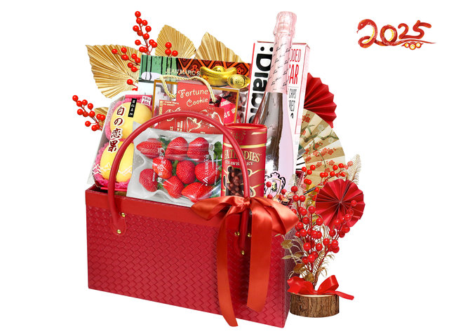 CNY Gift Hamper - Good Luck New Year Food Wine and Fruit Gift Hamper FH244 - CH21204B8 Photo