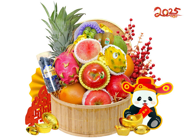 CNY Gift Hamper - Gourmet Chinese New Year Gift Baskets CNYN07 - CH21202B9 Photo