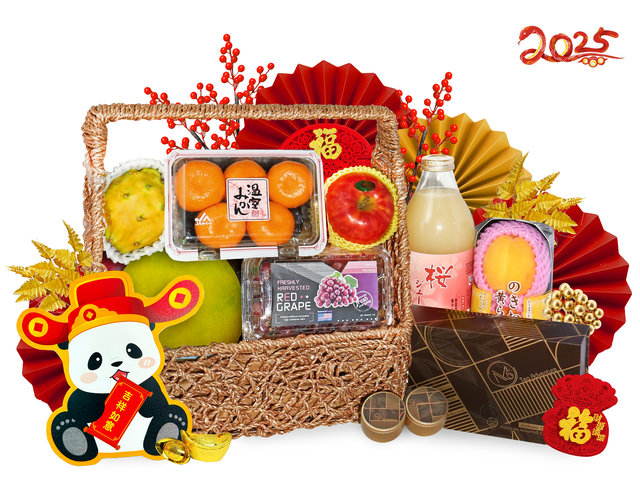 New Year Gourmet Fruit Gift Basket FH240