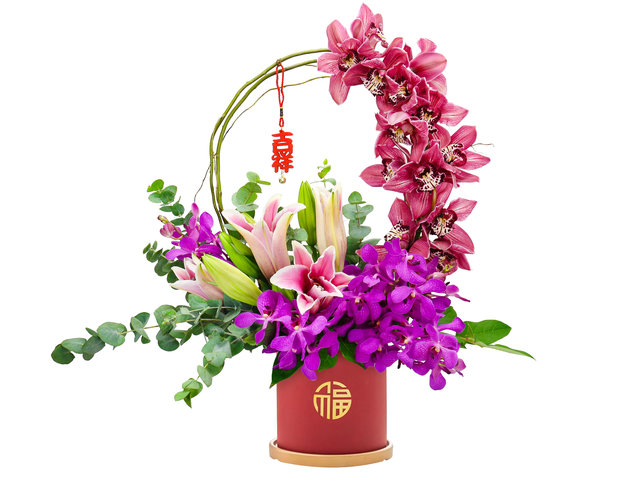 Florist Flower Arrangement - CNY Florist Deco AP32 - CFA0116A2 Photo