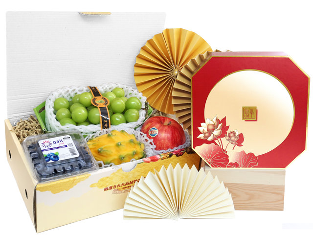 Fruit Basket - Mid Autumn Fruits Gift Box GB08 - 2MAFGB0802A8 Photo