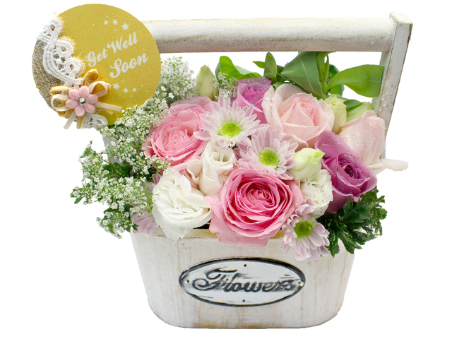 https://ccncexcm.site/images/Get-Well-Soon-Gift/640x480/Mini-flower-florist-basket21~PIC0193799_v2.jpg