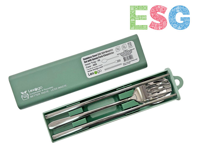 Gift Accessories - Lexngo Stainless Steel Utensils Set - EX1021A0 Photo