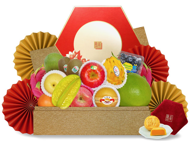 Mid-Autumn Gift Hamper - Mid Autumn Peninsula Moon Cake With Seasonal Fruit Hamper FH213 - M30724A1 Photo