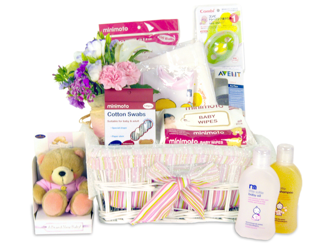 New Born Baby Gift - BB basket (H) - P15417 Photo