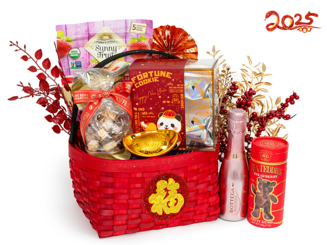 新年果籃Hamper - 蛇年迎福星 CNYN08 - CH20102C5 Photo